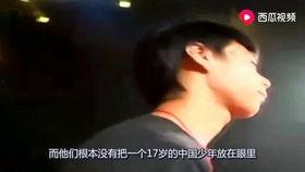 伊南娜吃瓜视频,揭秘娱乐圈幕后故事