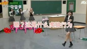 吃瓜前线美少女,揭秘娱乐圈幕后故事