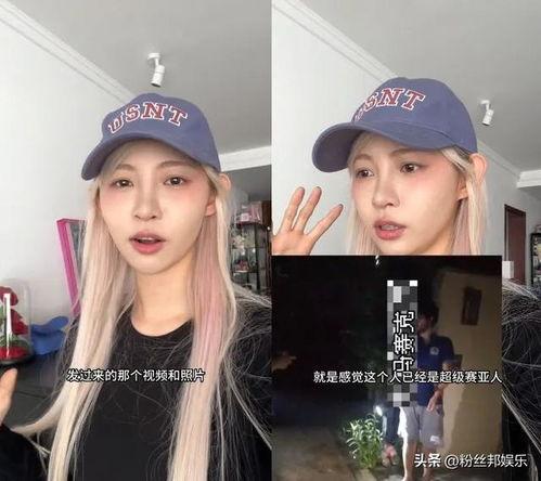 痞幼吃瓜网站,娱乐圈幕后真相大曝光