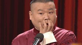 吃瓜的小五,揭秘娱乐圈那些事儿