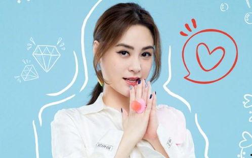 阿娇吃瓜好累,揭秘娱乐圈幕后真相，揭秘明星生活