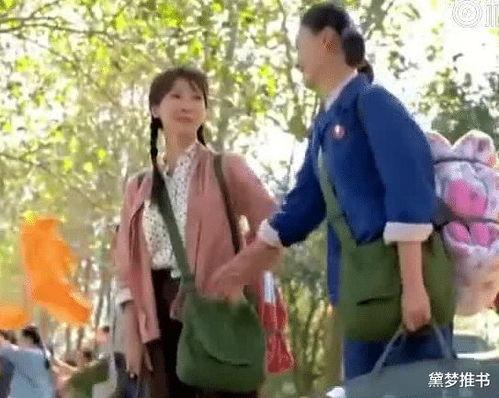 年代文中吃瓜,从古至今的吃瓜文化演变