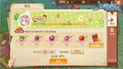 小狸吃瓜,揭秘娱乐圈那些不为人知的幕后故事