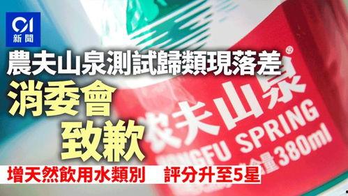 农夫山泉带头吃瓜,带头吃瓜现象席卷全国