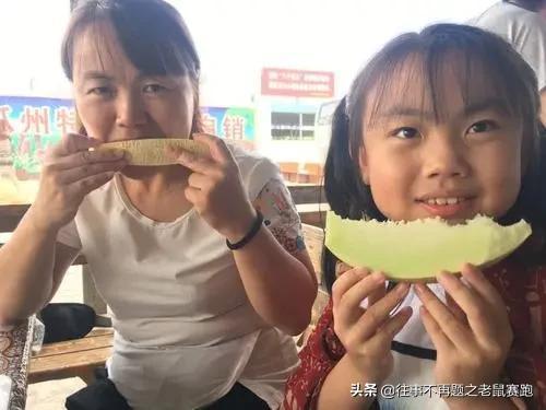 网络女吃瓜,揭秘娱乐圈幕后真相