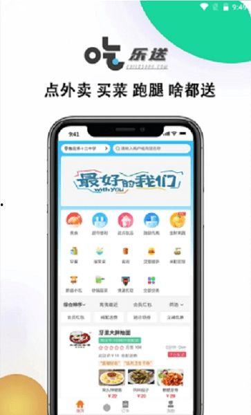 luapp5com吃瓜,揭秘吃瓜群众的狂欢盛宴