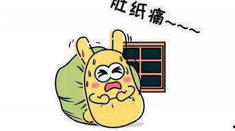 吃瓜群众苏喂,揭秘吃瓜群众的趣味生活