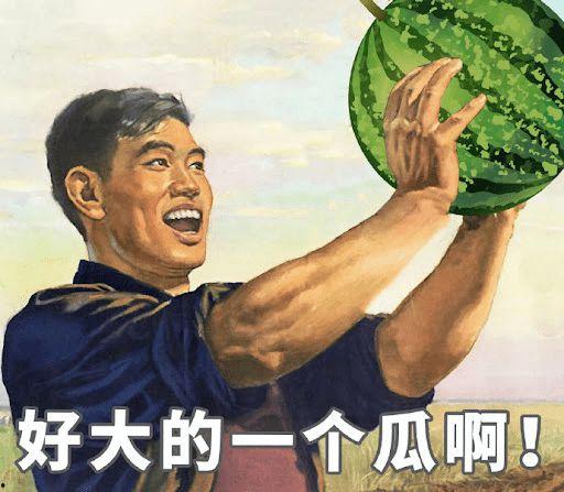 当今吃瓜现状,揭秘网络舆论场的狂欢与反思