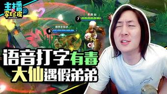 搞笑吃瓜游戏,带你领略欢乐无限