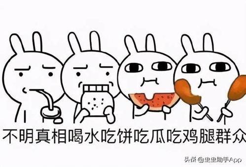 搞笑吃瓜游戏,带你领略欢乐无限