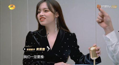 吃瓜小师妹毛不易,吃瓜小师妹的温暖歌声之旅