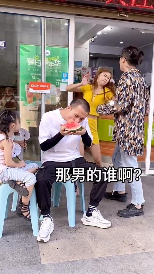 吃瓜后续情侣,吃瓜群众见证的甜蜜爱情进化史