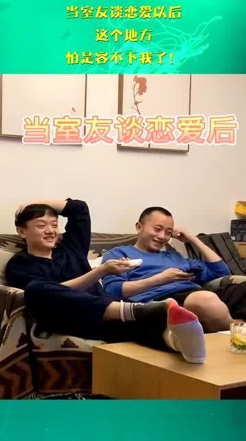 室友恋爱后面吃瓜,揭秘校园里的甜蜜瓜田