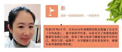 话题挑战吃瓜,挑战吃瓜，带你领略幕后风云