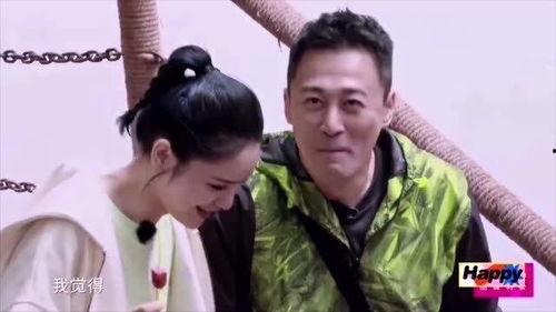 林峰夫妻吃瓜图片,甜蜜瞬间曝光引网友热议