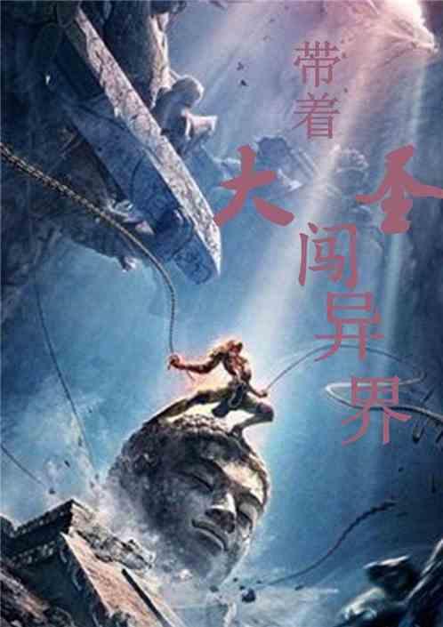 吃瓜创击小说,揭秘娱乐圈背后的风云变幻