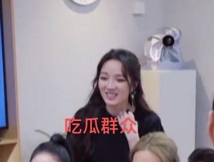 李四在线吃瓜,揭秘娱乐圈幕后真相