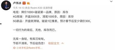 吃瓜看戏的近义词,坐观风云