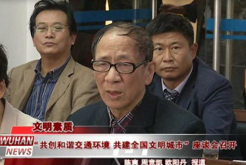 南康吃瓜群众事件,网络舆论的风暴与反思