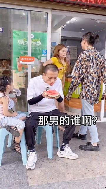 吃瓜情侣吵架视频,一场关于瓜皮的甜蜜争吵