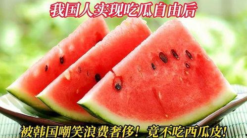 韩吃瓜的,揭秘娱乐圈背后的那些事儿