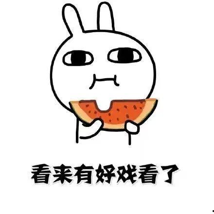 情侣间吃瓜小故事,情侣间的甜蜜小插曲