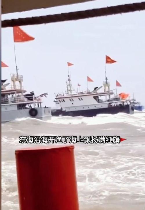 中国渔船吃瓜,海上吃瓜群众的海洋传奇