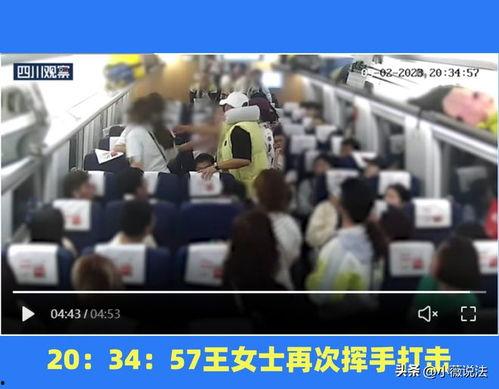 呼市吃瓜群众事件视频,网络围观下的社会现象解析