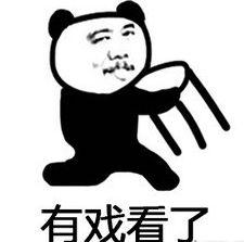 吃瓜案情,一场惊心动魄的真相大追踪