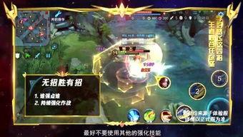 峡谷吃瓜团,揭秘电竞圈的热辣八卦与幕后故事