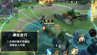 峡谷吃瓜团,揭秘电竞圈的热辣八卦与幕后故事