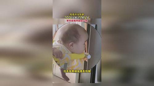 吃瓜不分年龄,全民娱乐时代的全民参与