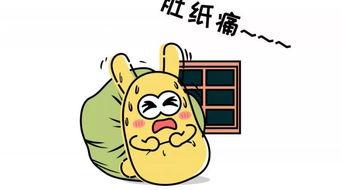 乱跑的吃瓜群众,揭秘街头巷尾的热闹现场