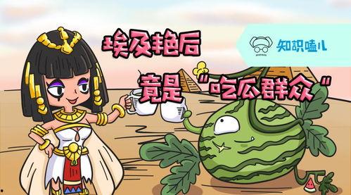 乱跑的吃瓜群众,揭秘街头巷尾的热闹现场