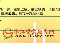 瓜吃的拼音,探寻“瓜吃的”独特魅力