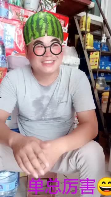 吃瓜笑哈哈音效,揭秘“吃瓜笑哈哈”音效背后的趣味故事