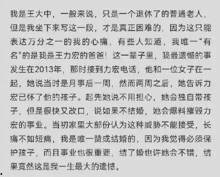 吃瓜都没吃明白什么道理,道理何在？揭秘网络热议背后的真相与启示
