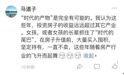 瓜哥吃瓜奇葩小说在线阅读,揭秘网络小说中的奇闻异事