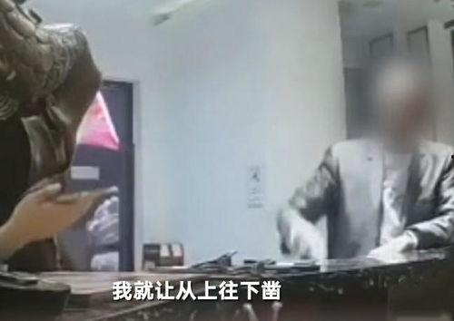 西吉吃瓜事件视频,一场网络热议背后的真相与反思