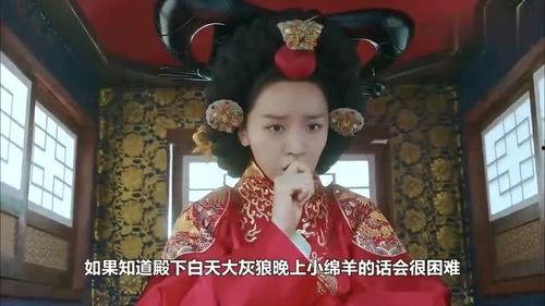 吃瓜系统王妃,王妃的逆袭之路