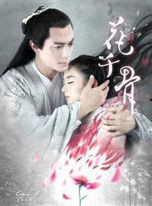 苏棠棠吃瓜小说,一场穿越时空的吃瓜盛宴