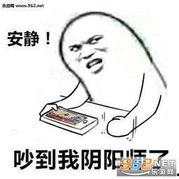 安静吃瓜搞笑视频