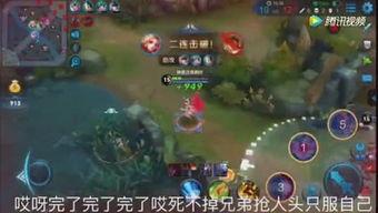 游戏吃瓜人逆水寒,吃瓜人视角下的江湖风云录