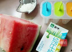 吃瓜的棒棒冰,吃瓜棒棒冰，清凉一夏！