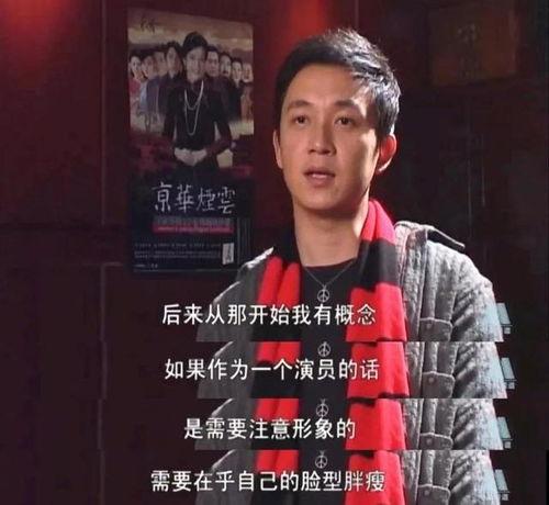 吃瓜小迪0908,网络红人的崛起之路