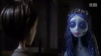 僵尸新娘吃瓜,一场跨越生死的爱情盛宴