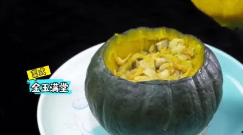 时宴被吃瓜,揭秘娱乐圈背后的真相与争议