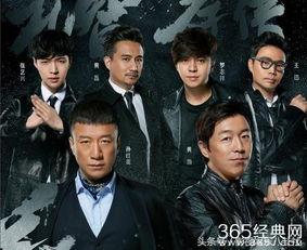 极限挑战吃瓜第几集,揭秘第X集精彩幕后花絮