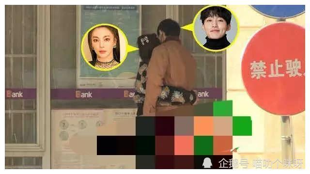 明星吃瓜爆料恋情,吃瓜群众见证甜蜜瞬间