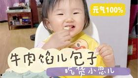 小温er 吃瓜,揭秘娱乐圈那些不为人知的幕后故事